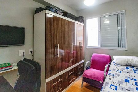 Apartamento à venda com 42m², 2 quartos e 1 vaga Apartamento à venda com 42m², 2 quartos e 1 vagaQuarto 1