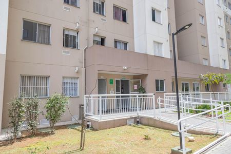 Apartamento à venda com 42m², 2 quartos e 1 vaga Apartamento à venda com 42m², 2 quartos e 1 vagaÁrea comum