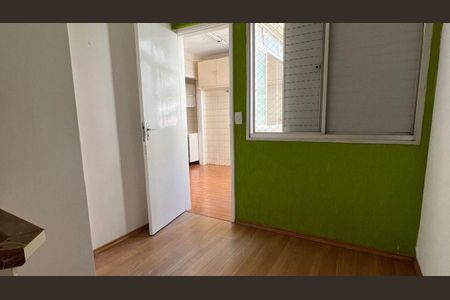 Apartamento à venda com 77m², 3 quartos e 1 vagaÁrea de Serviço