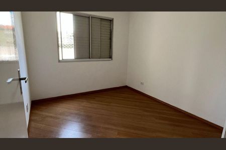 Apartamento à venda com 77m², 3 quartos e 1 vagaQuarto