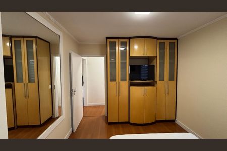 Apartamento para alugar com 98m², 3 quartos e 2 vagas Apartamento para alugar com 98m², 3 quartos e 2 vagasSuite