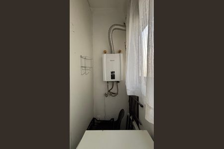 Apartamento para alugar com 98m², 3 quartos e 2 vagas Apartamento para alugar com 98m², 3 quartos e 2 vagasÁrea de Serviço