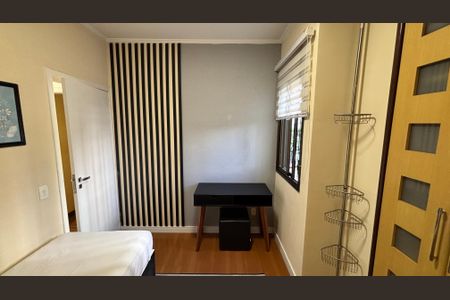 Apartamento para alugar com 98m², 3 quartos e 2 vagas Apartamento para alugar com 98m², 3 quartos e 2 vagasQuarto 1
