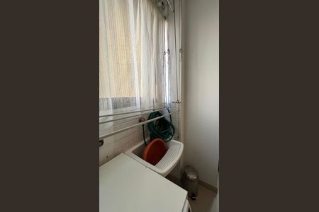 Apartamento para alugar com 98m², 3 quartos e 2 vagas Apartamento para alugar com 98m², 3 quartos e 2 vagasÁrea de Serviço