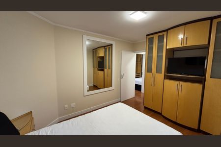 Apartamento para alugar com 98m², 3 quartos e 2 vagas Apartamento para alugar com 98m², 3 quartos e 2 vagasSuite