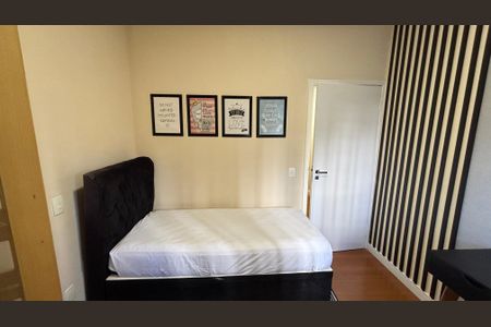 Apartamento para alugar com 98m², 3 quartos e 2 vagas Apartamento para alugar com 98m², 3 quartos e 2 vagasQuarto 1
