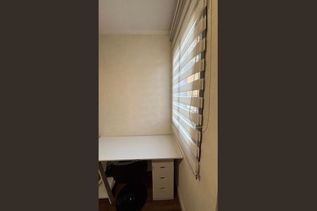 Apartamento para alugar com 98m², 3 quartos e 2 vagas Apartamento para alugar com 98m², 3 quartos e 2 vagasQuarto 2