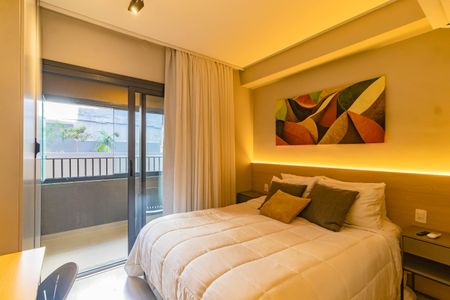 Apartamento para alugar com 1 quarto, 25m² em Vila Clementino, São Paulo