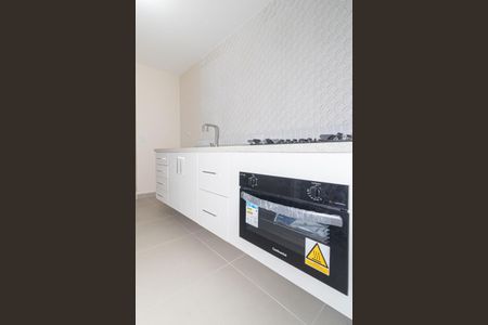 Apartamento à venda com 77m², 3 quartos e 1 vaga Apartamento à venda com 77m², 3 quartos e 1 vagaCozinha