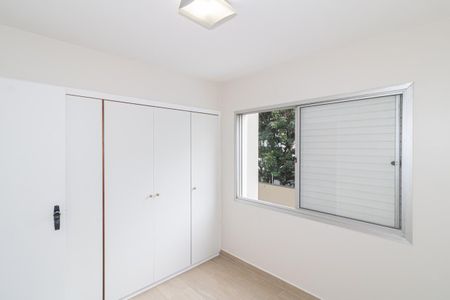 Apartamento à venda com 77m², 3 quartos e 1 vaga Apartamento à venda com 77m², 3 quartos e 1 vagaQuarto 3