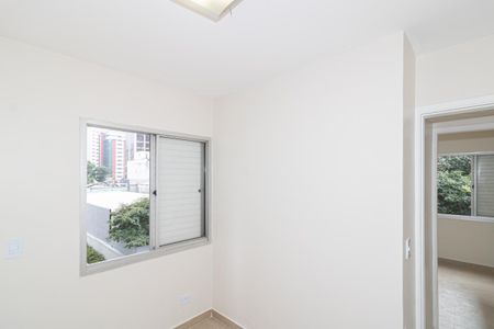 Apartamento à venda com 77m², 3 quartos e 1 vaga Apartamento à venda com 77m², 3 quartos e 1 vagaQuarto 2