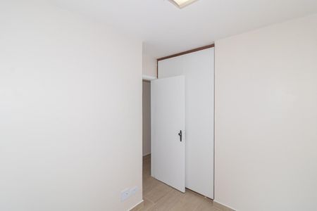 Apartamento à venda com 77m², 3 quartos e 1 vaga Apartamento à venda com 77m², 3 quartos e 1 vagaQuarto 2