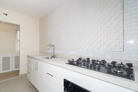 Apartamento à venda com 77m², 3 quartos e 1 vaga Apartamento à venda com 77m², 3 quartos e 1 vagaCozinha