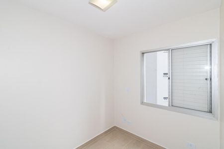 Apartamento à venda com 77m², 3 quartos e 1 vaga Apartamento à venda com 77m², 3 quartos e 1 vagaQuarto 2