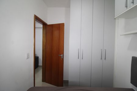 Apartamento para alugar com 37m², 1 quarto e sem vagaQuarto 1