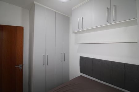 Apartamento para alugar com 37m², 1 quarto e sem vagaQuarto 1