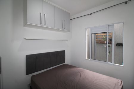 Apartamento para alugar com 37m², 1 quarto e sem vagaQuarto 1