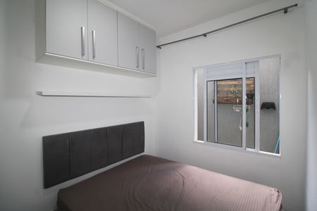 Apartamento para alugar com 37m², 1 quarto e sem vagaQuarto 1