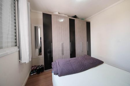Apartamento à venda com 65m², 3 quartos e 1 vagaQuarto 2