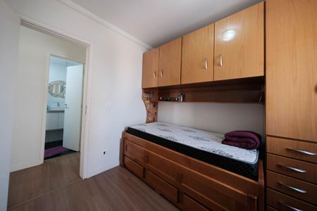 Apartamento à venda com 65m², 3 quartos e 1 vagaQuarto 1