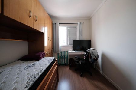 Apartamento à venda com 65m², 3 quartos e 1 vagaQuarto 1