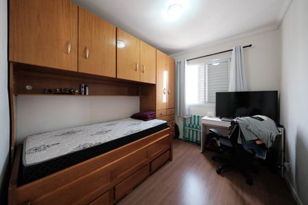 Apartamento à venda com 65m², 3 quartos e 1 vagaQuarto 1