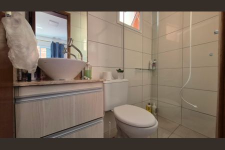 Apartamento à venda com 110m², 2 quartos e 1 vagaBanheiro da suíte