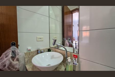 Apartamento à venda com 110m², 2 quartos e 1 vagaBanheiro da suíte