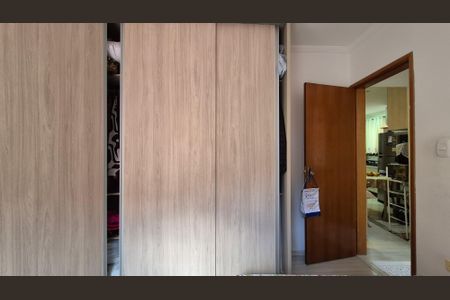 Apartamento à venda com 110m², 2 quartos e 1 vagaQuarto