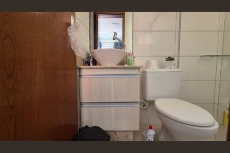 Apartamento à venda com 110m², 2 quartos e 1 vagaBanheiro da suíte