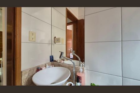 Apartamento à venda com 110m², 2 quartos e 1 vagaBanheiro