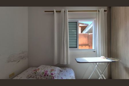 Apartamento à venda com 110m², 2 quartos e 1 vagaQuarto