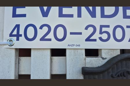 Apartamento à venda com 110m², 2 quartos e 1 vagaPlaca