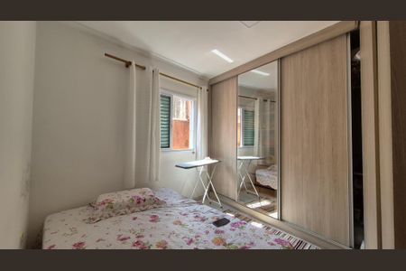 Apartamento à venda com 110m², 2 quartos e 1 vagaQuarto