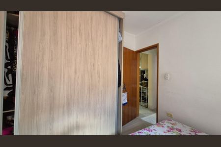Apartamento à venda com 110m², 2 quartos e 1 vagaQuarto