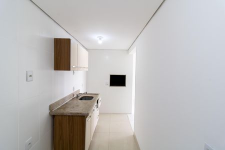 Apartamento à venda com 58m², 2 quartos e 1 vaga Apartamento à venda com 58m², 2 quartos e 1 vagaCozinha