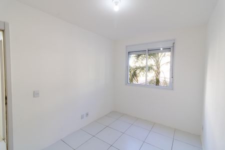 Apartamento à venda com 58m², 2 quartos e 1 vaga Apartamento à venda com 58m², 2 quartos e 1 vagaSuíte