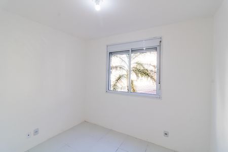 Apartamento à venda com 58m², 2 quartos e 1 vaga Apartamento à venda com 58m², 2 quartos e 1 vagaQuarto