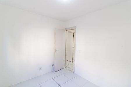 Apartamento à venda com 58m², 2 quartos e 1 vaga Apartamento à venda com 58m², 2 quartos e 1 vagaQuarto