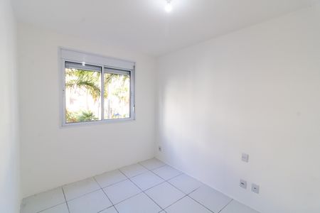 Apartamento à venda com 58m², 2 quartos e 1 vaga Apartamento à venda com 58m², 2 quartos e 1 vagaSuíte