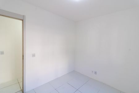 Apartamento à venda com 58m², 2 quartos e 1 vaga Apartamento à venda com 58m², 2 quartos e 1 vagaQuarto
