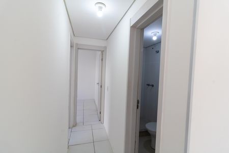 Apartamento à venda com 58m², 2 quartos e 1 vaga Apartamento à venda com 58m², 2 quartos e 1 vagaCorredor
