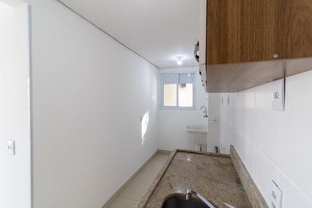 Apartamento à venda com 58m², 2 quartos e 1 vaga Apartamento à venda com 58m², 2 quartos e 1 vagaCozinha