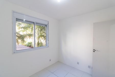 Apartamento à venda com 58m², 2 quartos e 1 vaga Apartamento à venda com 58m², 2 quartos e 1 vagaQuarto