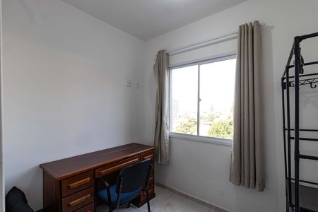 Apartamento para alugar com 36m², 2 quartos e sem vagaQuarto 1