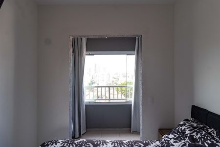 Apartamento para alugar com 36m², 2 quartos e sem vagaQuarto 2