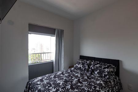 Apartamento para alugar com 36m², 2 quartos e sem vagaQuarto 2