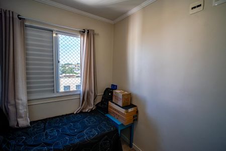 Apartamento à venda com 130m², 3 quartos e 2 vagasQuarto 2