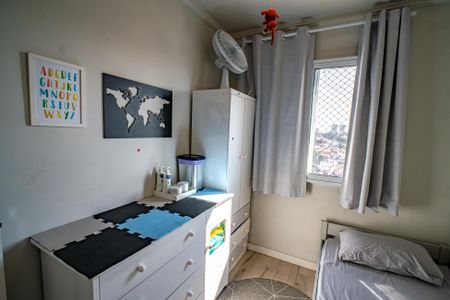 Apartamento à venda com 130m², 3 quartos e 2 vagasQuarto 1