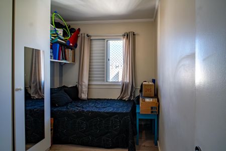 Apartamento à venda com 130m², 3 quartos e 2 vagasQuarto 2